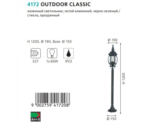Наземный фонарь Outdoor Classic 4172 Eglo