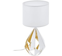 Настольная лампа Carlton 5 43078 Eglo