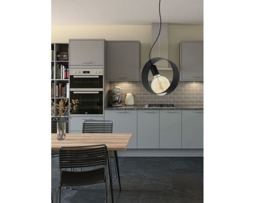 Подвесной светильник Maidenhead 43128 Eglo