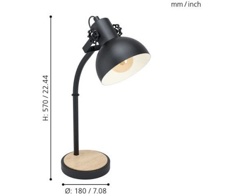 Настольная лампа Lubenham 43165 Eglo