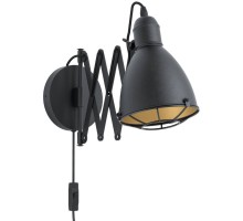 Бра Treburley 43184 Eglo