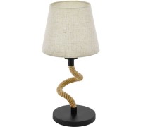 Настольная лампа Rampside 43199 Eglo