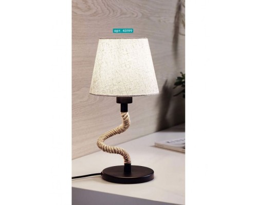 Настольная лампа Rampside 43199 Eglo