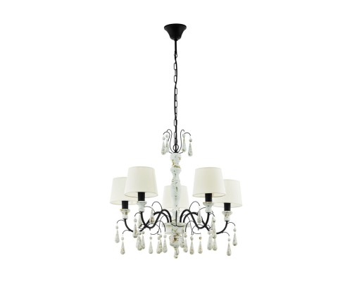 Подвесная люстра Chaltisham 1 43234 Eglo