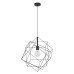 Подвесной светильник Straiton 43359 Eglo