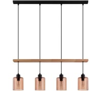 Подвесной светильник Coolmont 43368 Eglo