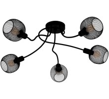 Потолочная люстра Wrington 1 43374 Eglo