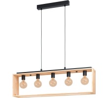 Подвесной светильник Famborough 43414 Eglo