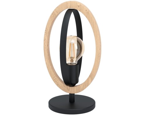 Настольная лампа Basildon 43464 Eglo