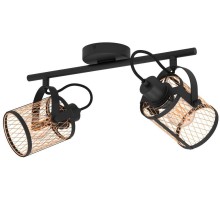 Спот Dellow 43532 Eglo