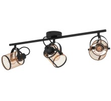 Спот Dellow 43533 Eglo