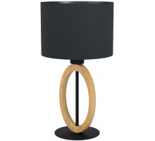 Интерьерная настольная лампа Basildon 1 43569 Eglo