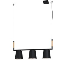 Подвесной светильник Lacey 43612 Eglo