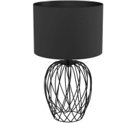 Интерьерная настольная лампа Nimlet 43653 Eglo