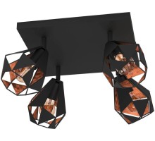 Спот CARLTON 7 43718 Eglo