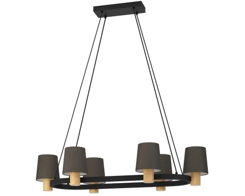 Подвесная люстра Edale 43782 Eglo