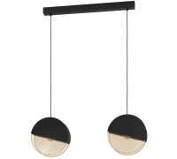 Подвесной светильник MUMBLES 43812 Eglo