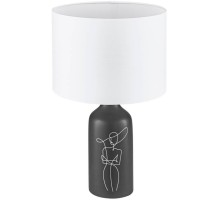 Интерьерная настольная лампа Vinoza 43823 Eglo