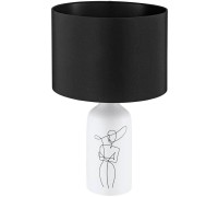 Интерьерная настольная лампа Vinoza 43824 Eglo