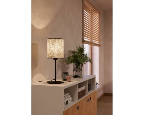 Интерьерная настольная лампа Butterburn 43938 Eglo