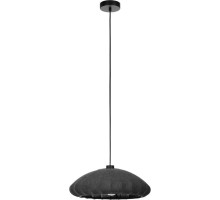 Подвесной светильник BARLASTON 43961 Eglo