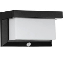 Настенный светильник уличный UTRERA 48968 Eglo