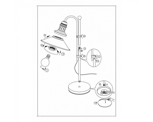 Интерьерная настольная лампа Stockbury 49459 Eglo