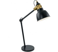 Настольная лампа Thornford 49523 Eglo