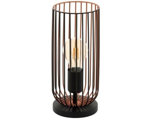 Настольная лампа Roccamena 49646 Eglo