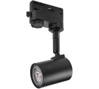 Трековый светильник Merea Gu10 61288 Eglo