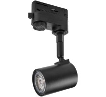 Трековый светильник Merea Gu10 61288 Eglo