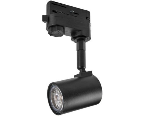 Трековый светильник Merea Gu10 61288 Eglo