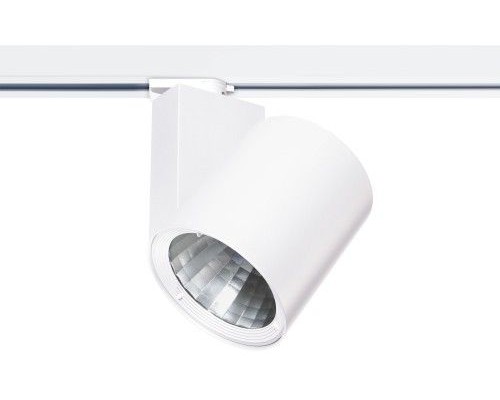 Трековый светильник Ferronego 111 61452 Eglo