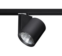 Трековый светильник Ferronego 111 61454 Eglo