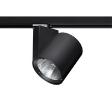 Трековый светильник Ferronego 111 61465 Eglo