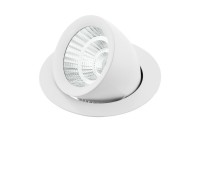 Точечный светильник Pantaleo 61693 Eglo