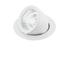 Точечный светильник Pantaleo 61694 Eglo