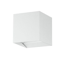 Архитектурная подсветка Calpino Pro 61921 Eglo