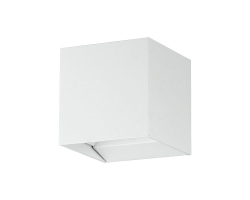 Архитектурная подсветка Calpino Pro 61921 Eglo