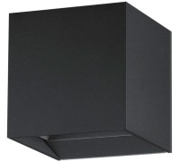 Архитектурная подсветка Calpino Pro 61922 Eglo