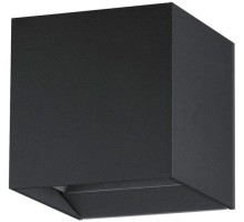 Архитектурная подсветка Calpino Pro 61922 Eglo