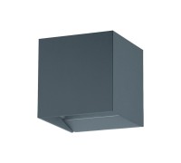 Архитектурная подсветка Calpino Pro 61924 Eglo