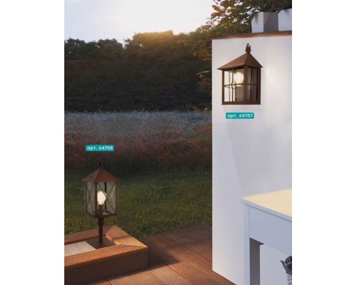 Наземный фонарь Gaudesi 64758 Eglo