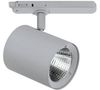 Трековый светильник Egnatia 66323 Eglo