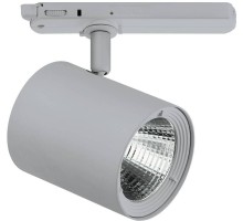 Трековый светильник Egnatia 66323 Eglo