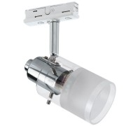 Трековый светильник Villanova 1 66382 Eglo