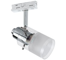 Трековый светильник Villanova 1 66382 Eglo