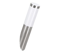 Светильник Helsinki 81753 Eglo