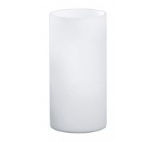 Настольная лампа Geo 81827 Eglo