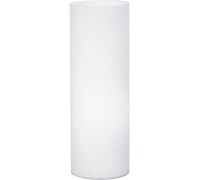 Настольная лампа Geo 81828 Eglo